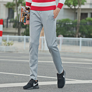 Men’s Lightweight Sports Joggers Quick-Dry Workout Pants