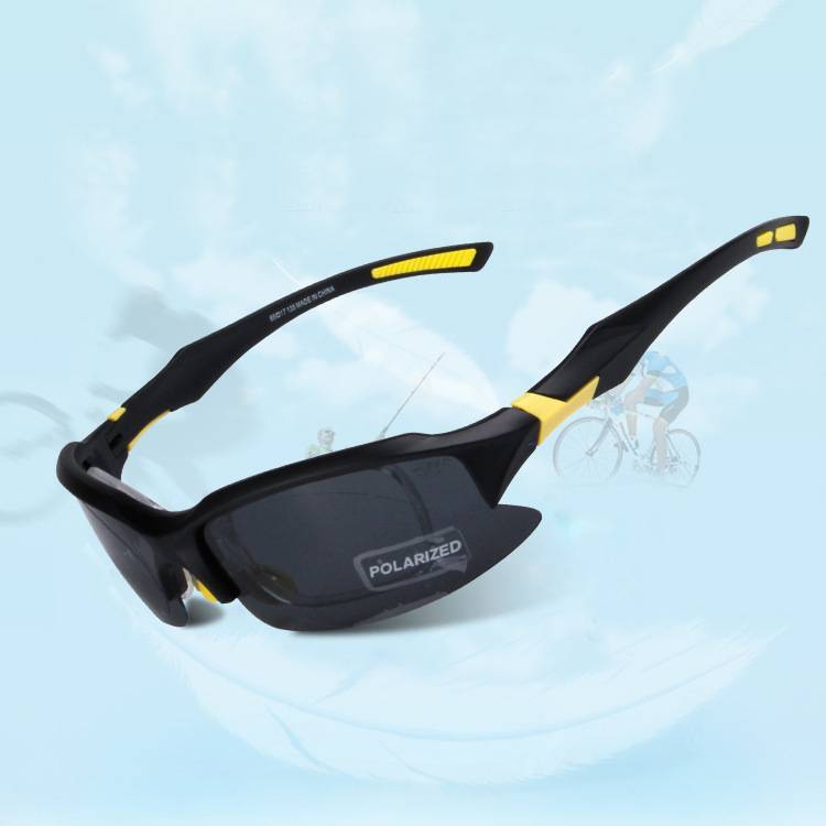 Sports Sunglasses Polarized UV-Protective Training Shades
